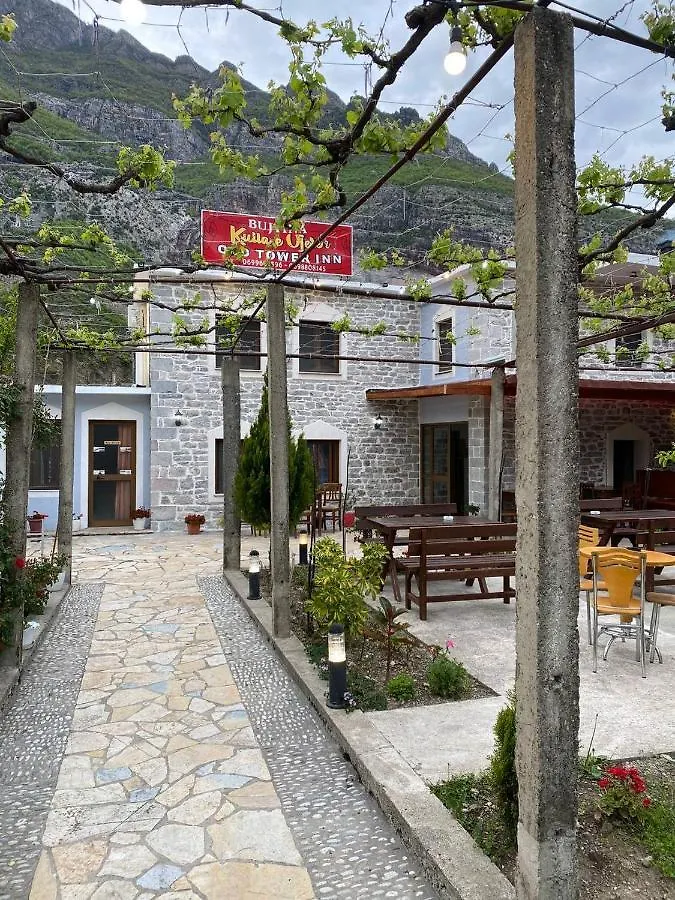 Hotel Kulla e Vjeter  Koman 0*,
